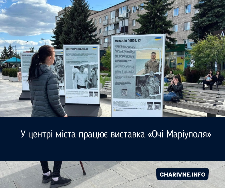 Фото ілюстративне